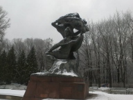Chopin statue