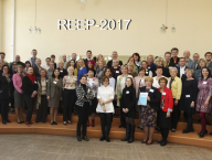 Konference Rural Environment - Education - Personality (REEP 2017)